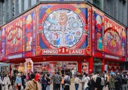 名创优品：打造中国品牌全球传播力新标杆
