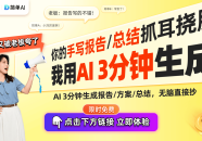 掌握4套徕卡滤镜轻松拍出高级贵感人像！