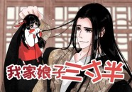 小东西几天没做水怎么办小东西排水问题及解决方法
