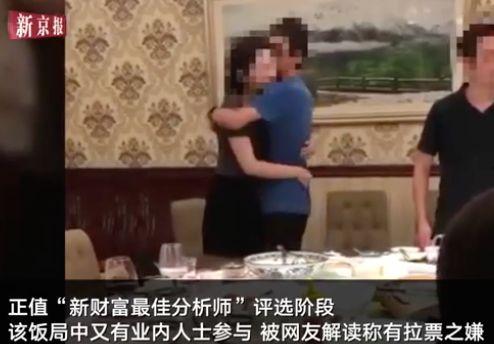 职场潜规则视频,视频深度解析职场生存法则