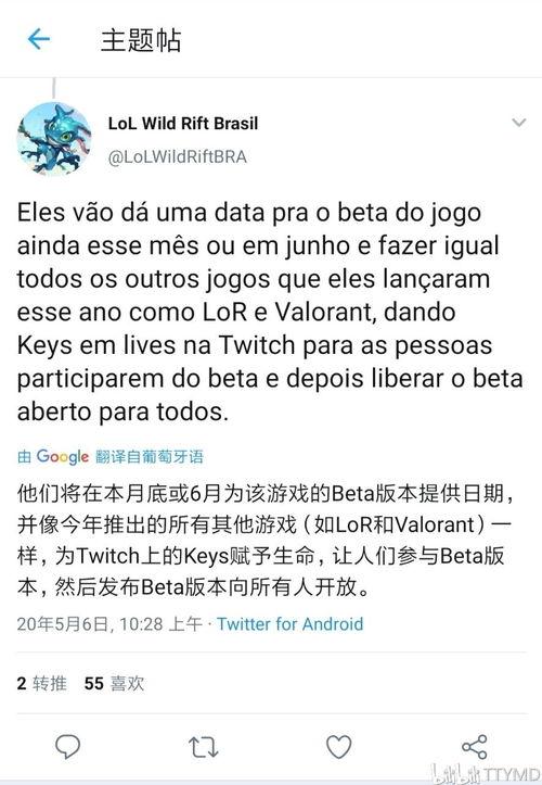杨帝最新爆料,娱乐圈幕后真相大曝光！