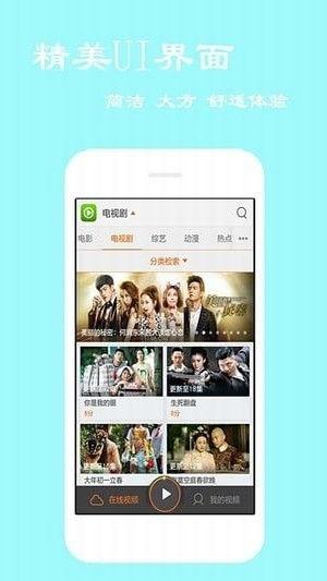 宅宅影院免费观看全片,免费畅享电影盛宴，全片免费观看攻略
