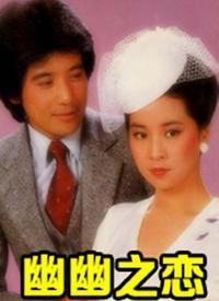 av女学生系列视频,AV女学生系列视频背后的真相