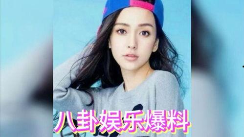 娱乐圈吃瓜歌手是谁,揭秘明星背后的故事