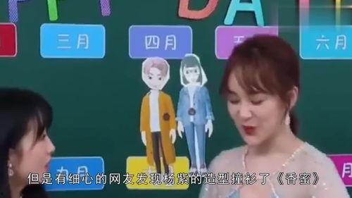 娱乐吃瓜聊天软件有哪些